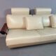 Exceptional Mid-Century Frighetto Italian Cream Leather Landscape Sofa with