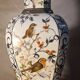 ceramic vase with birds BOHEMIA porcelain 1960 37x17 beautiful size