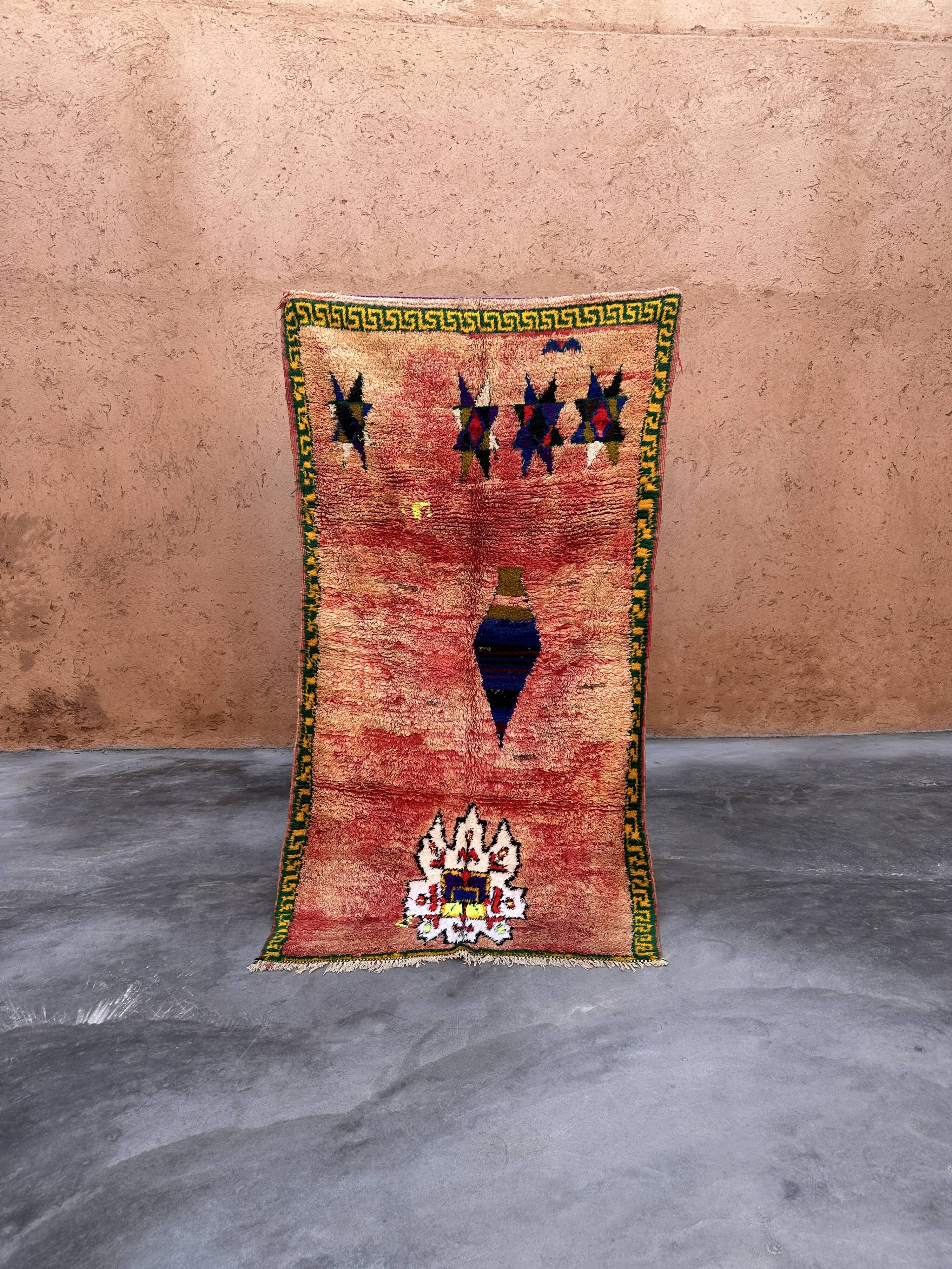 Moroccan boujad peach carpet - 124 x 222 cm