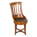 fauteuil chaise bureau gondole tournant 19e louis XV excellent état