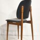 Baumann's "pegasus" chair