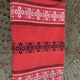 Rectangular tablecloth, Basque household linen in red cotton with black and white embroidery, vintage