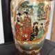 Asian ceramic lamp