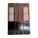 Lay screen of eastern China