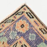 4x8 Pale Orange Classic Vintage Rug, 133x233Cm SK 2536