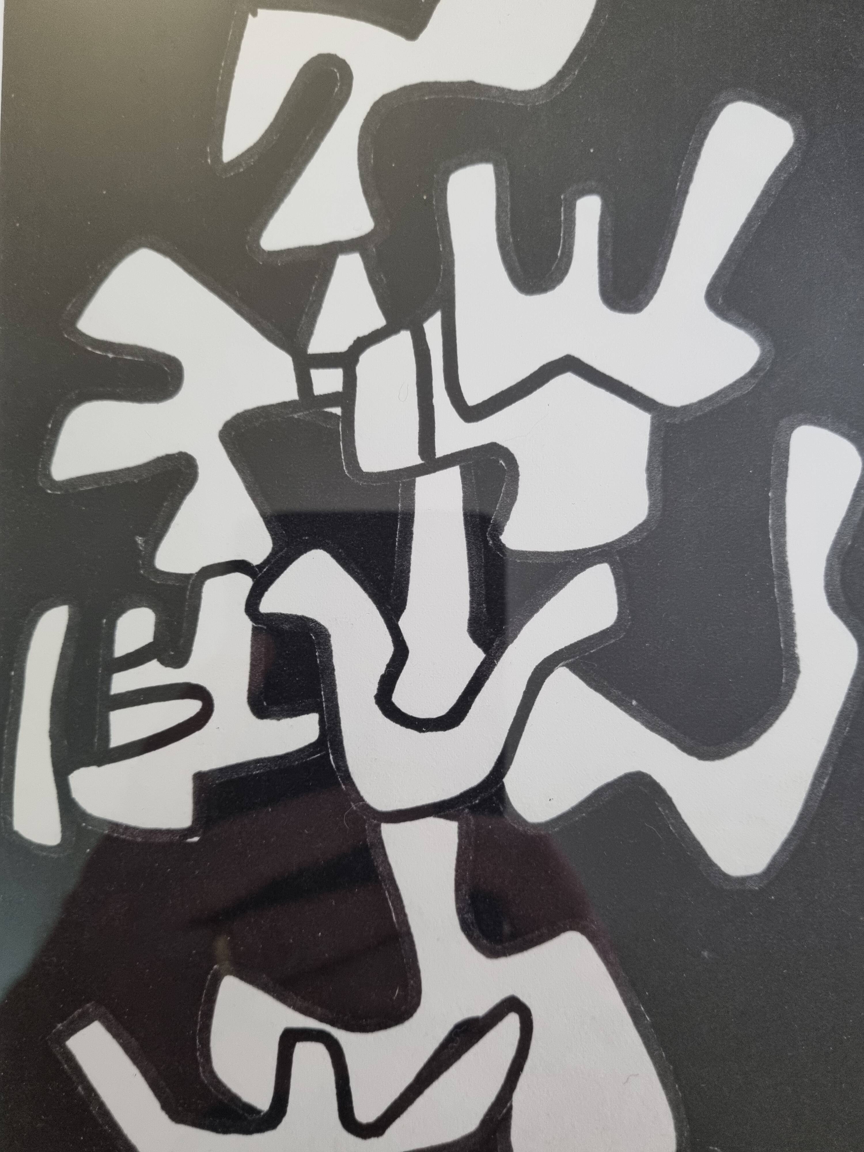 Screenprint after Jean Dubuffet framed under glass 25 cm by 30 cm