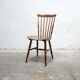 Vintage chair Tacoma by Baumann editions