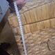 Wicker travel trunk