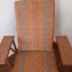 Rattan lounge chair