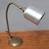 Puppy aluminum 'N' brass curved lamp