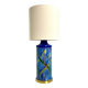 Lampe en céramique vers 1980