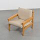 Pair of Scandinavian pine armchairs, circa 1970