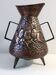 Vintage Copper Umbrella Stand Attr. to Angelo Bragalini, Italy