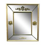 Mirror has closed pare from 1950s XX century