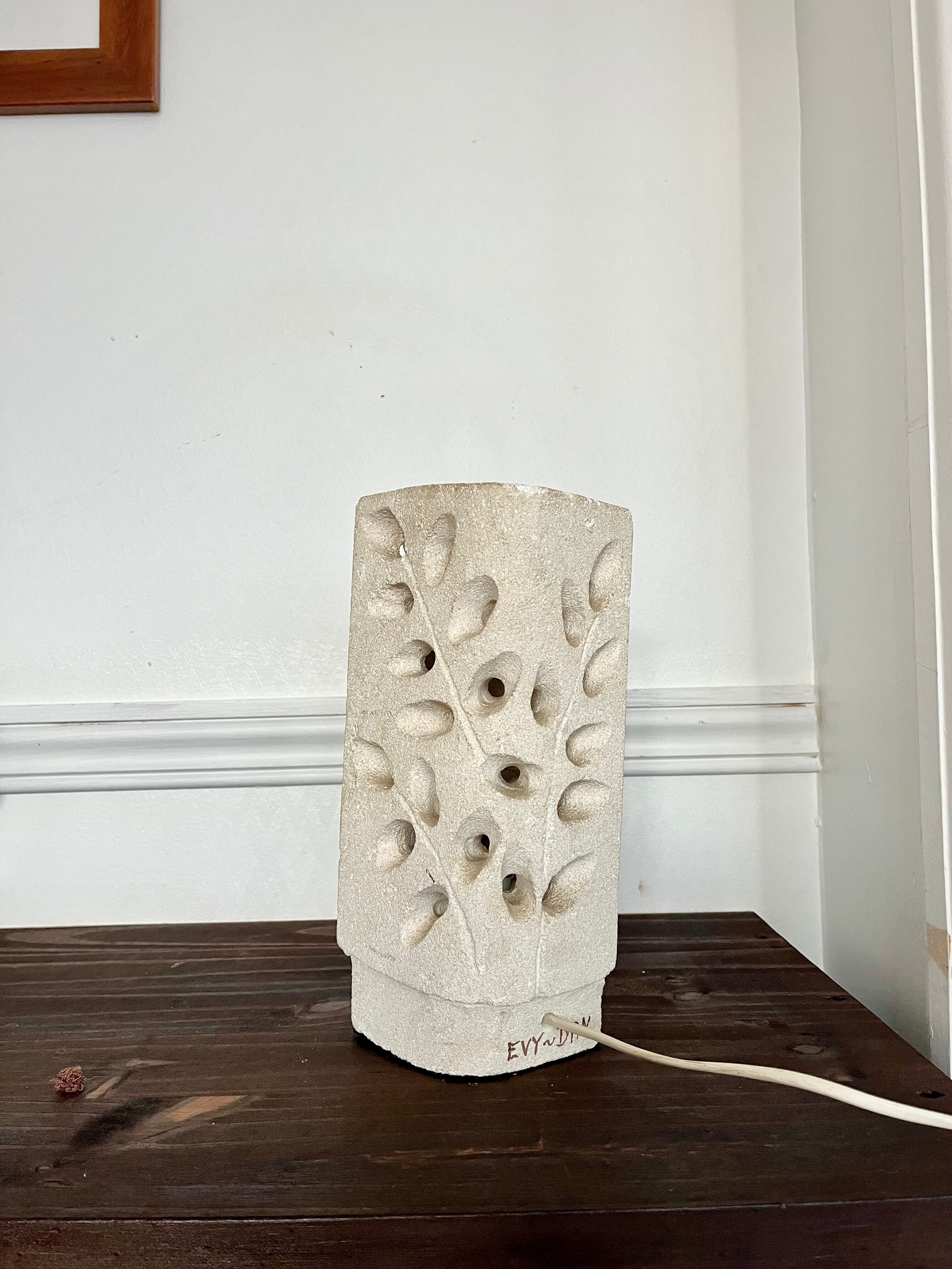 1970s stone sculpture lamp