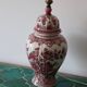 Lampe en céramique vintage rouge holland