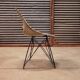 Chaise grise par Miroslav Navràtil édition Vertex 1959