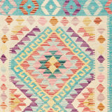 Afghan Pashtun Kilim 122 x 89 cm