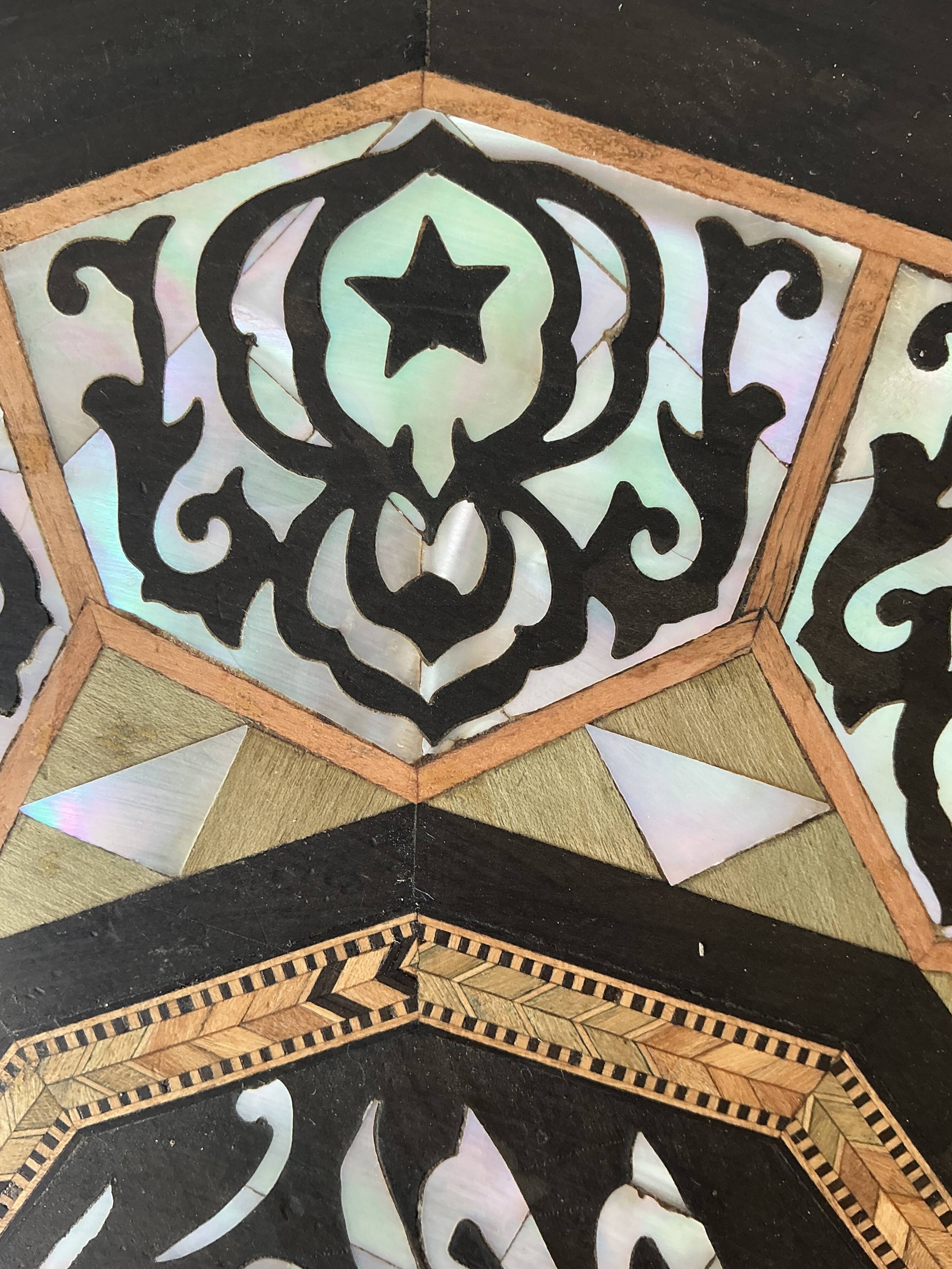 Rare Ottoman side table