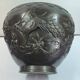 Large 19th century asian bronze vase - 22 cm - diameter 25 cm
