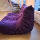 Togo 2-seater sofa Ligne Roset