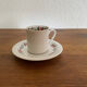 Arzberg porcelain coffee cup