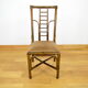 Série de 6 chaises en bambou & tissu 1980