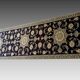 Tapis d'Orient Iran Naïn Laine Et Soie : 0.77 X 2.94 Mètres