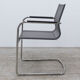 Chaise ICF Stick ATK 700 gris et chromé