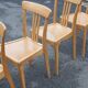 Lot 4 chaises Stella Luterma