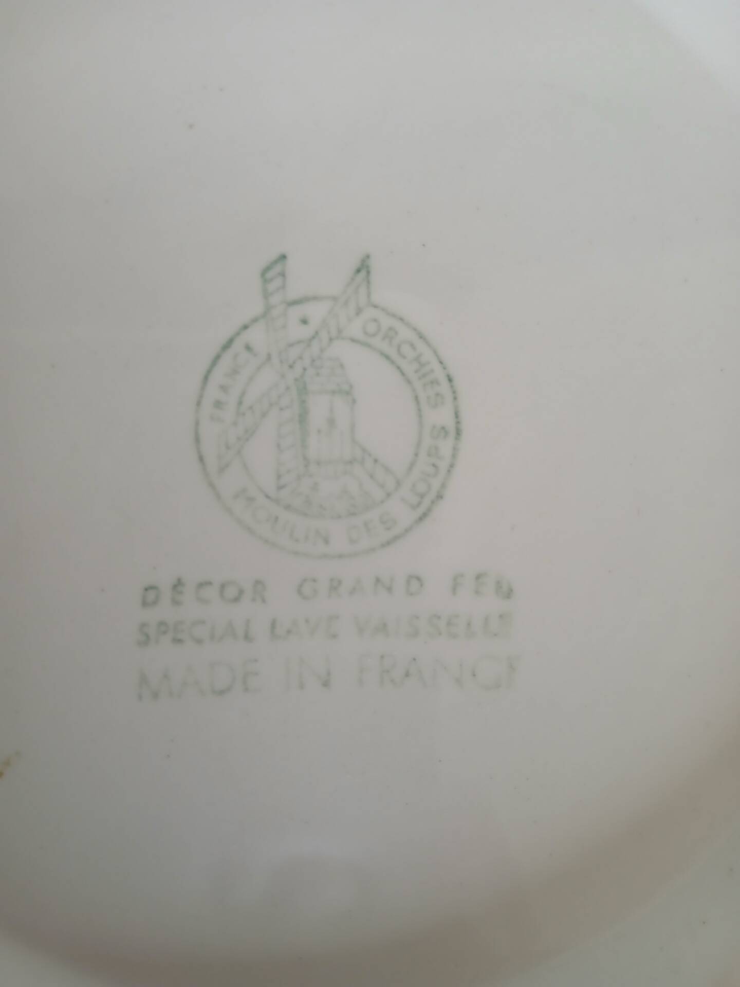 Vintage Salad Bowl