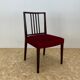 Chaises par Robert Heritage pour Archie Shine