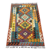 Tapis kilim afghan fait main 149 x 100 cm