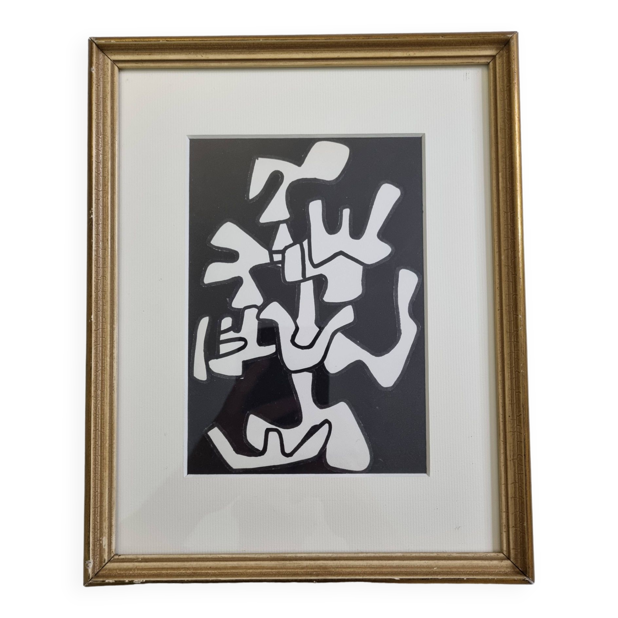 Screenprint after Jean Dubuffet framed under glass 25 cm by 30 cm