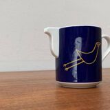 Postmodern German series of flying objects Milk jug by David Palterer and Sieger Design for Arzberg, 1990s