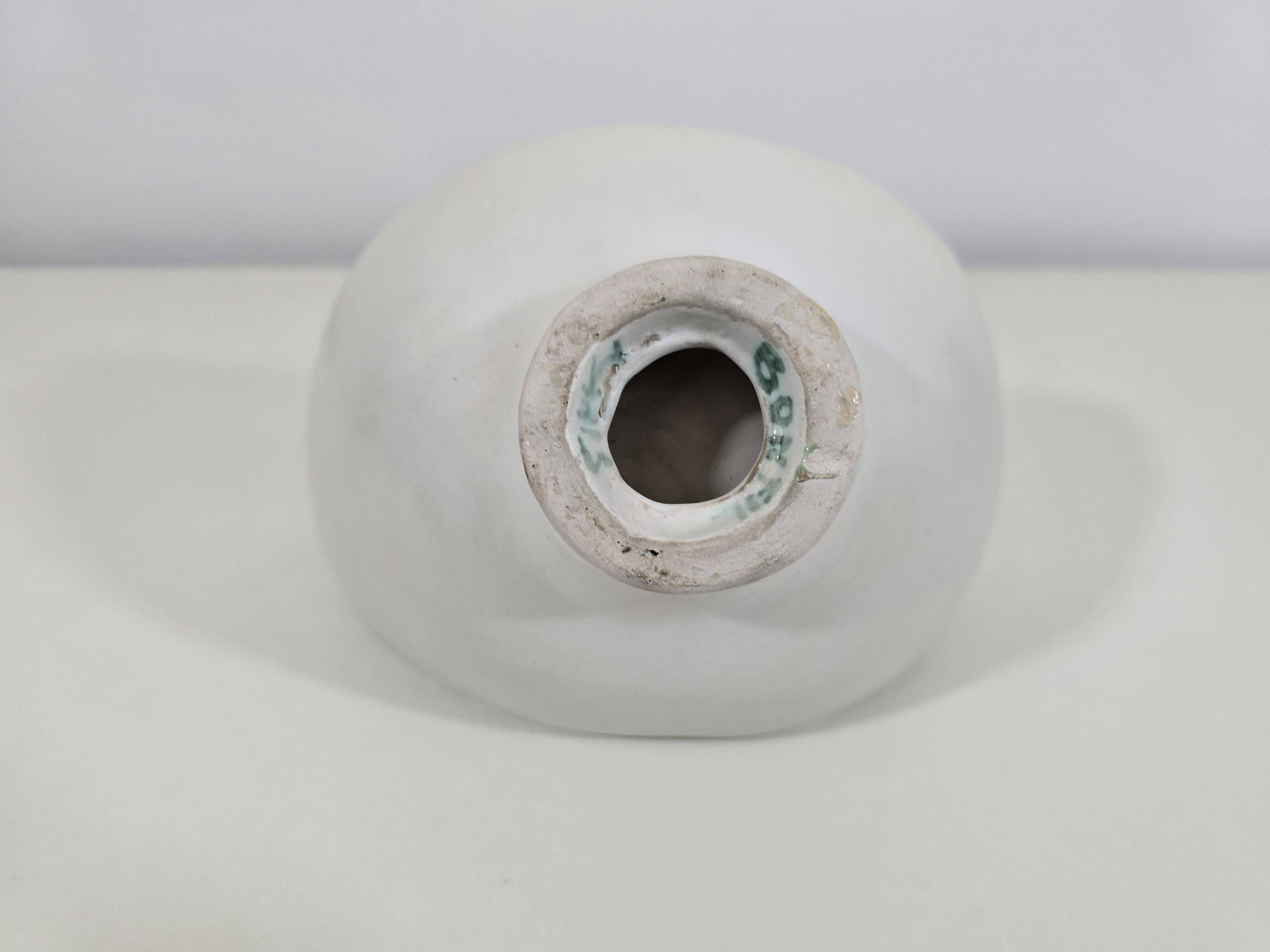 Sculptural ceramic bowl signed by Robert Bonfil, France, 1950s.