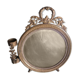 Former rare brass frame