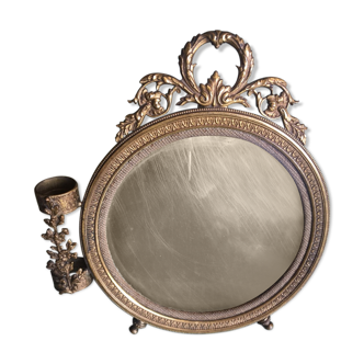 Former rare brass frame