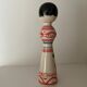 Kokeshi Bottle