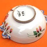 1960s Cup / Bowl Ceramic floral decoration