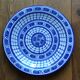 Ceramic plate robert picault vallauris vintage 50s - 24 cm