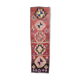 3x9 Turkish Runner Rug 265x77 Cm