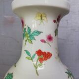 Vase - Porcelain - Flowers - China - Second half of the twentieth century