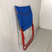 Folding lounge chair garden chair 1980's