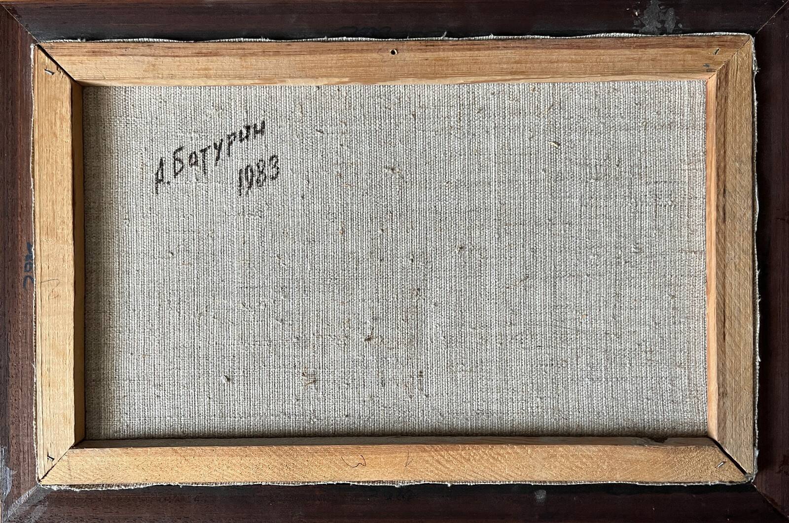 HST painting Saint Basil's Cathedral under the snow Moscow Russian school