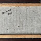 HST painting Saint Basil's Cathedral under the snow Moscow Russian school