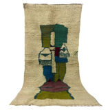 Handmade moroccan berber carpet 260 x 133 cm