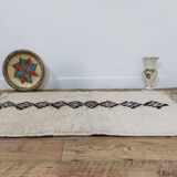 Handcrafted Moroccan Berber Rug 136 X 82CM