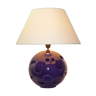 Lampe boule céramique façonnée prune 1970