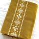 Basque pattern tablecloth, mustard